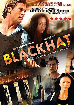 Blackhat (2015)