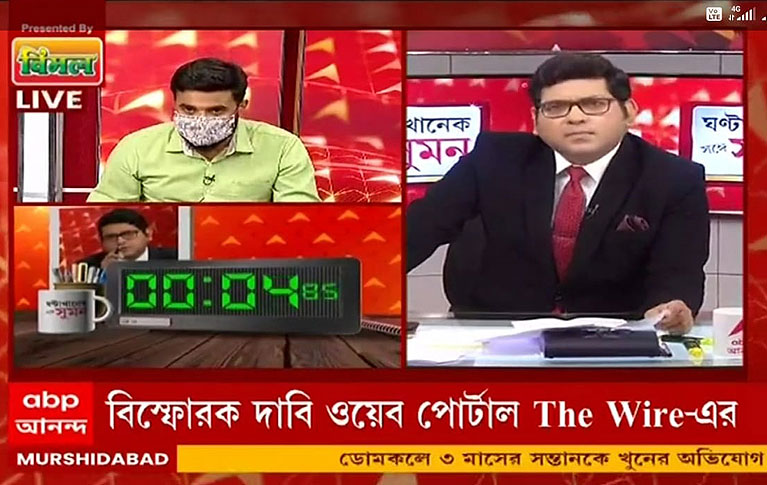 ISOAH Cyber Expert Mr. Samyajit Mukherjee live On ABP Ananda, Discussing Pegasus Spyware Attack. Dated 19th July 2021.