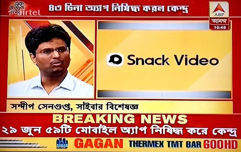 ISOEH Director Mr. Sandeep Sengupta LIVE on 'ABP Ananda' Discussing 43 Chinese apps banned by India government. Dated 24th November 2020