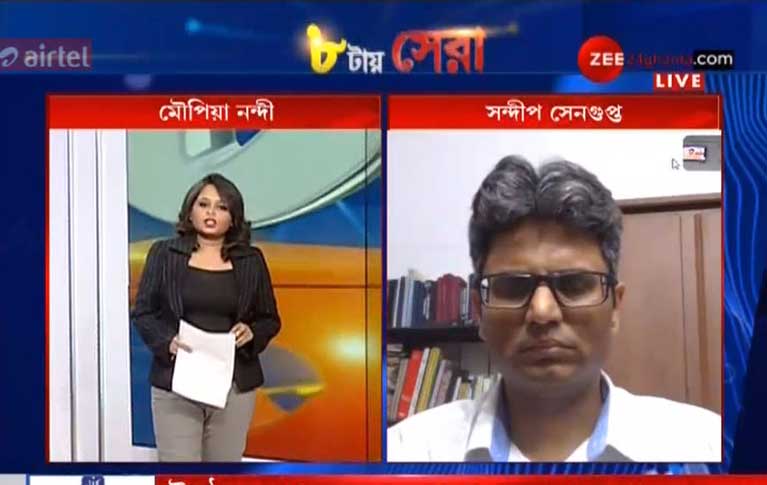 ISOEH Director Mr. Sandeep Sengupta LIVE on 'Zee 24 Ghanta' Discussing Facebook account hacking. Dated 03rd September 2020.