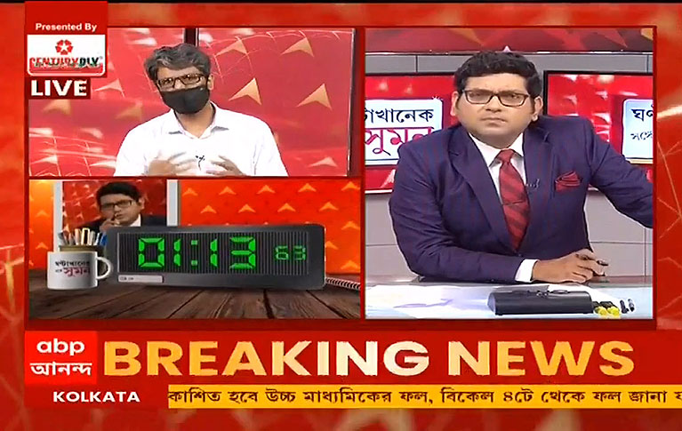 ISOEH Director Mr. Sandeep Sengupta live On ABP Ananda, Discussing Pegasus Spyware Attack. Dated 20th July 2021.
