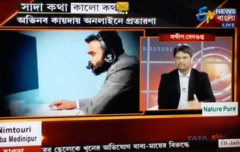 ISOEH on ETV LIVE talking about Tech Process companies in Kolkata