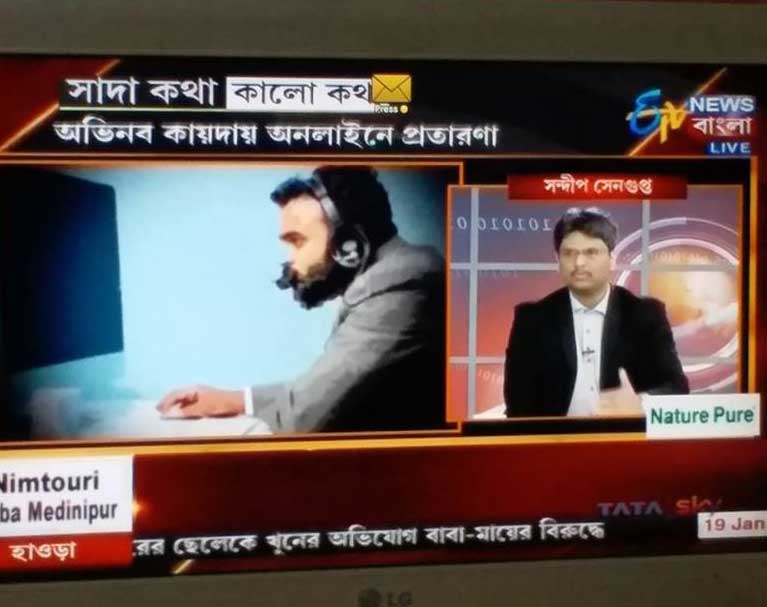 ISOEH on ETV LIVE talking about Tech Process companies in Kolkata