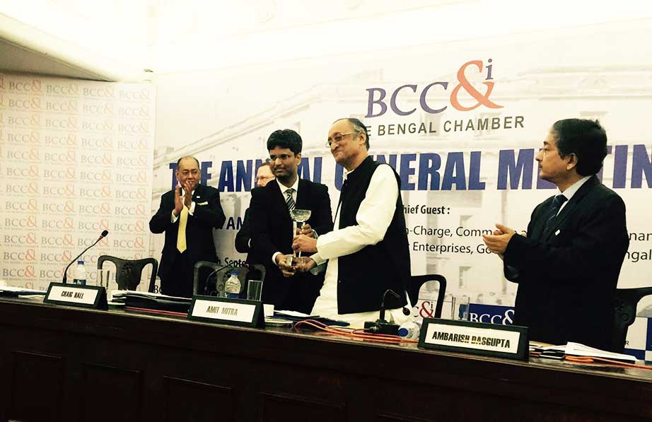 Best entrepreneur award from Hon'ble Minister of Finance (WB), Dr. Amit Mitra