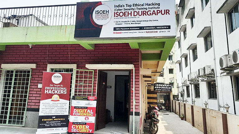 ISOEH Durgapur Entrance