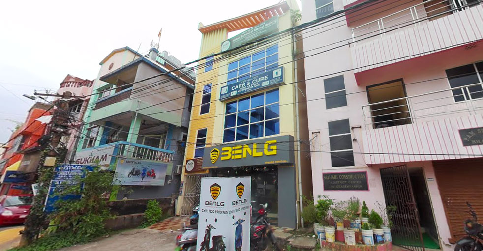 ISOEH Bhubaneswar