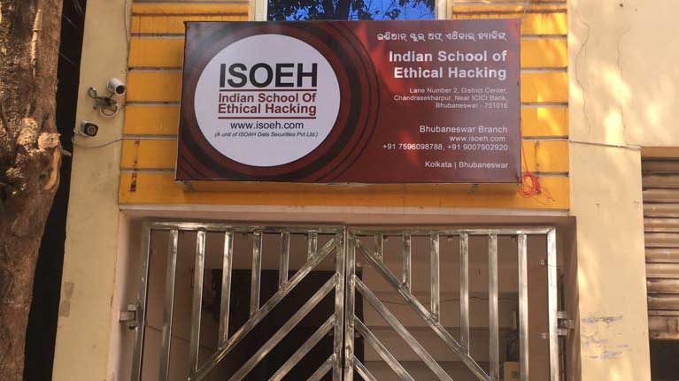 ISOEH Bhubaneswar Entrance