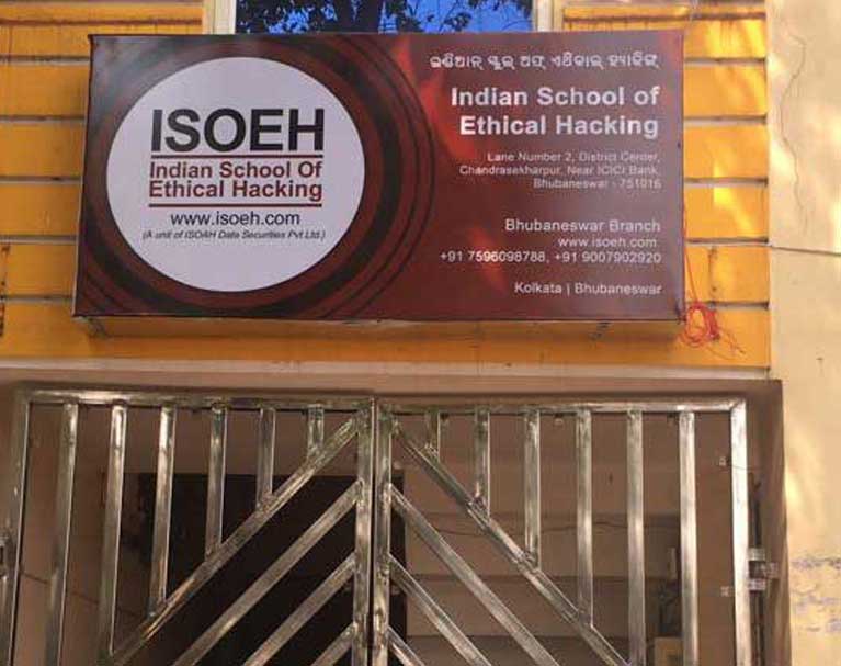 ISOEH Bhubaneswar Entrance