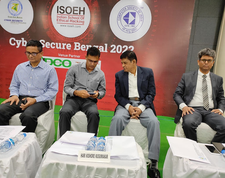 Mega Cyber Security Event 2022 at Nazrul Tirtha, Newtown Kolkata