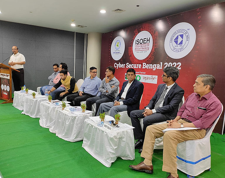 Mega Cyber Security Event 2022 at Nazrul Tirtha, Newtown Kolkata