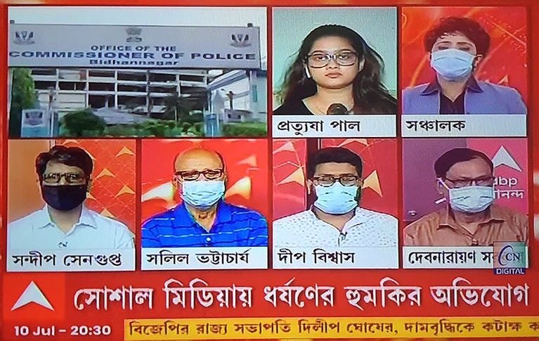 ISOEH Director Mr. Sandeep Sengupta Live on ABP Ananda Discussing The Cyber Crime Over The Social Media Platform, Victim Actress Pratyusha Paul on 10th July 2021