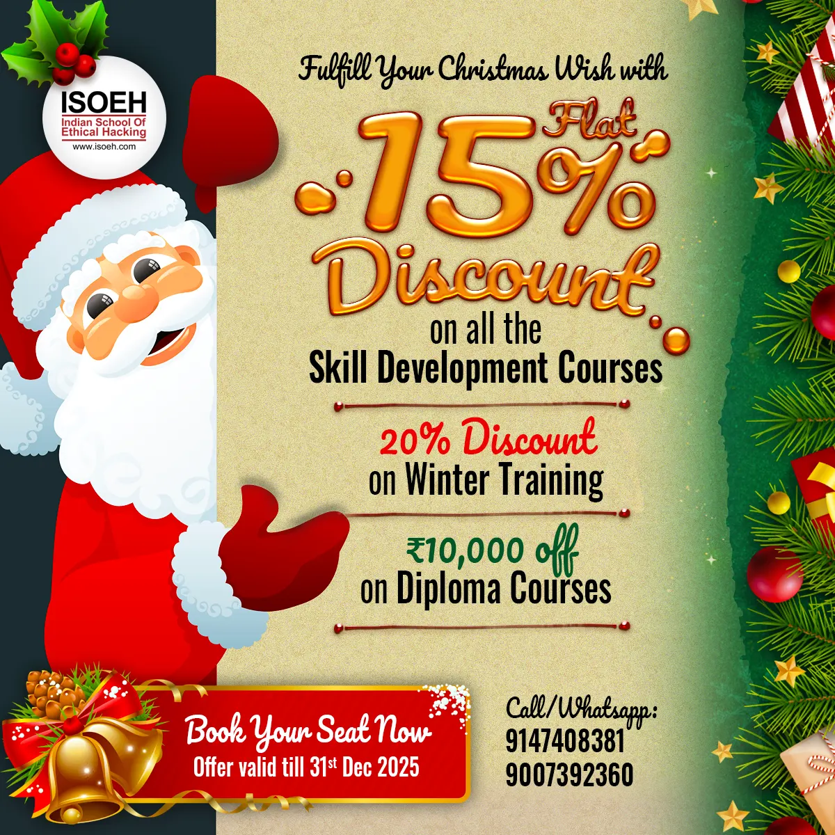 Winter Training 2025-26